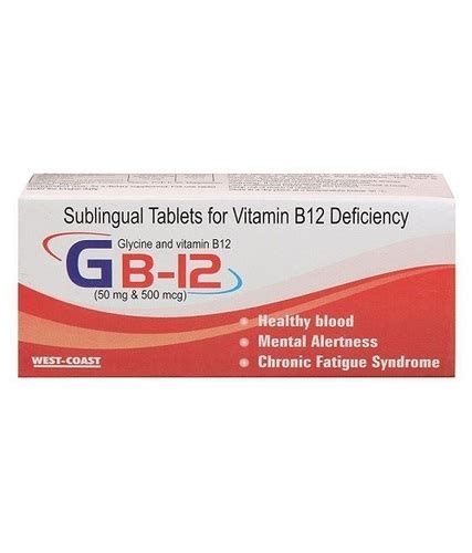 Sublingual Tablets For Vitamin B12 Deficiency Gb 12 General Medicines