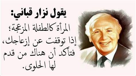 أبيات شعر عن الحب الصادق. شعر نزار قباني عن الحب والغزل - Shaer Blog
