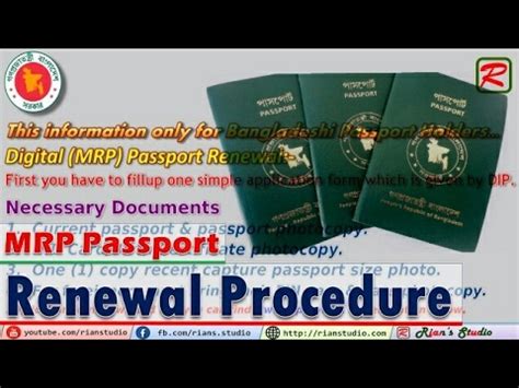 Police report from ethiopian authorities showing you reported the incident (for more information on obtaining a police. Most Important | Digital Passport Renewal Procedures ...