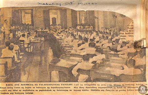 Download and use 8,000+ cat stock photos for free. Philippine Press Clippings Volume V 1937-D | "KATIG ANG ...