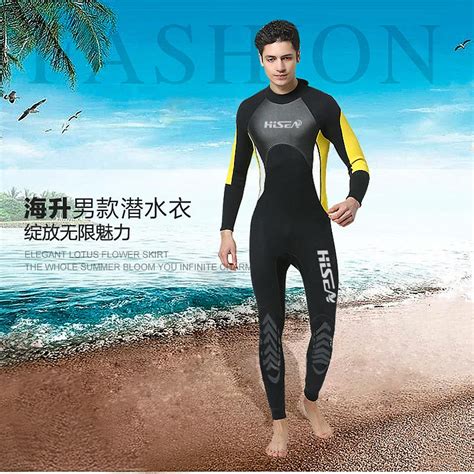 Buy Hisea Mens Full Body Wetsuit 3mm Neoprene Wet