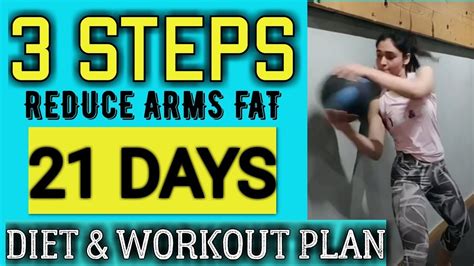 Get ready to amp up your workout and diet! LOSE ARM FAT :How To Lose Arm Fat in 15 Days ? ( DIET ...