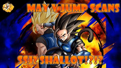 Une fois les 10 codes scannés, vous allez pouvoir activer le scanner d'île. May Vjump Scan Leaks Dragon Ball Legends DB DBL DBZ - YouTube