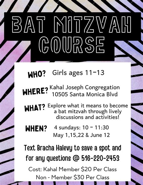 Kj Bat Mitzvah Course 42022 Kahal Joseph Congregation