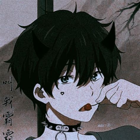 Cute Anime Boy Aesthetic Pfps For Discord Discord Anime Boy Pfp