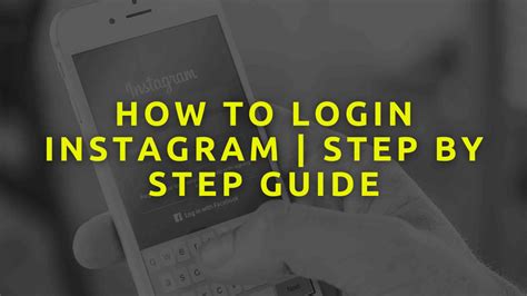 How To Login Instagram Step By Step Guide