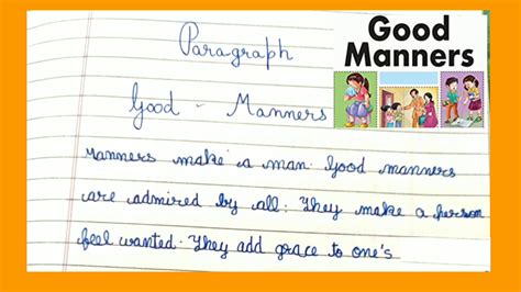 Good Manners Paragraph Essay On Good Manners Good Manners Essay In