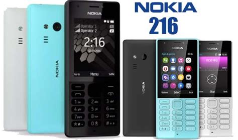 You can set up 5 separate alarms, with good choice of sounds. Biareview.com - Nokia 216