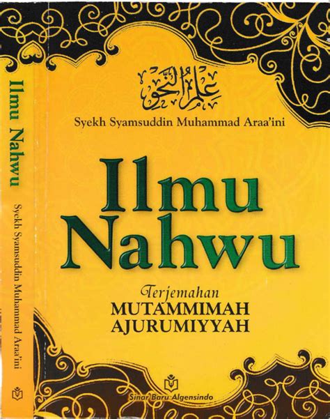 Terjemahan Mutammimah Ajurumiah PDF Tedi Sobandi
