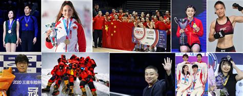 24 mar 2020 2:01 am posted: 2021超级体育大年，中国运动健儿有哪些重头戏？_京报网