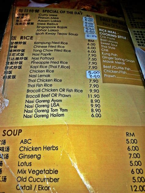 Dinner with family in law. Venoth's Culinary Adventures: Thai Base @ Bandar Sri ...