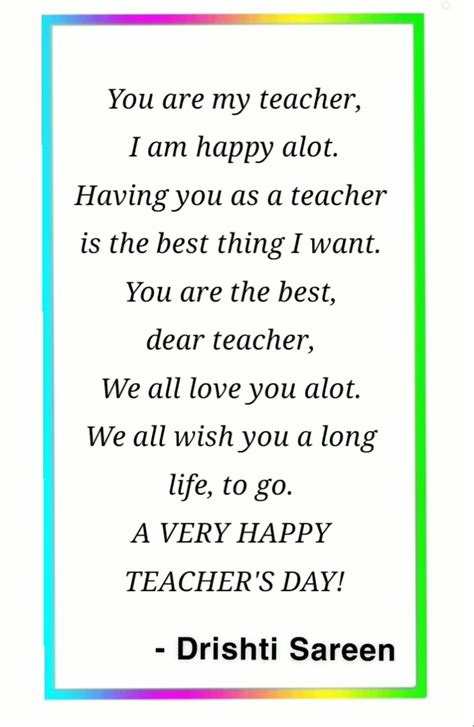 Happy Teachers Day Teacher Encouragement Quotes Happy Teachers Day