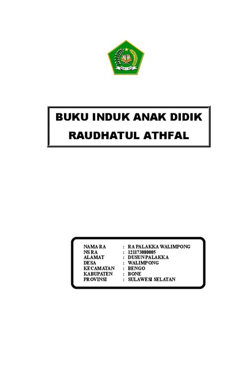 (DOC) Buku induk Siswa RABaru | wahdahwater tallo - Academia.edu