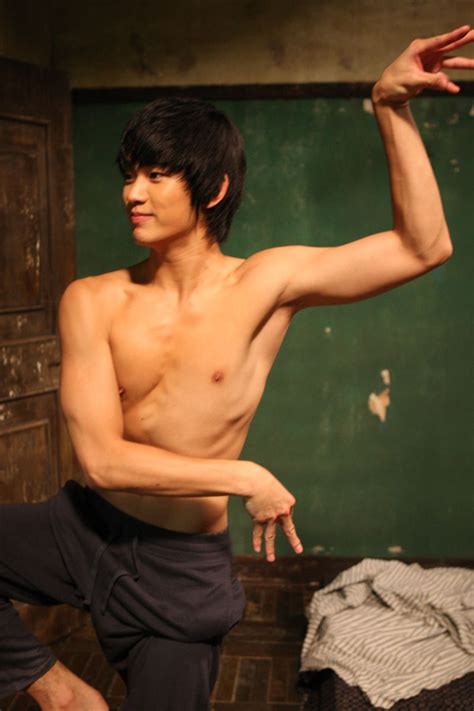 Kim Soo Hyun In Secretly Greatly Movie