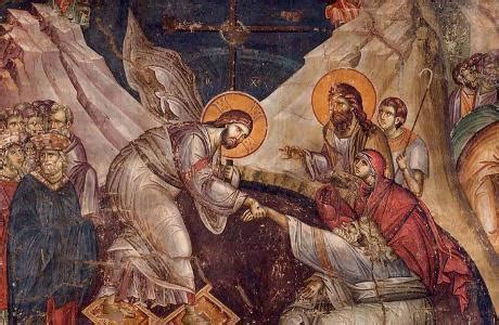 Искренне благодарю марину борисовну б. Христос воскресе из мертвых, смертию смерть поправ, и ...