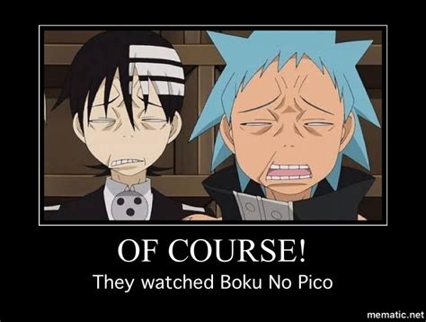 See more ideas about boku no pico, anime funny, anime memes. They watched Boku No Pico by K-Pop-Dude on DeviantArt