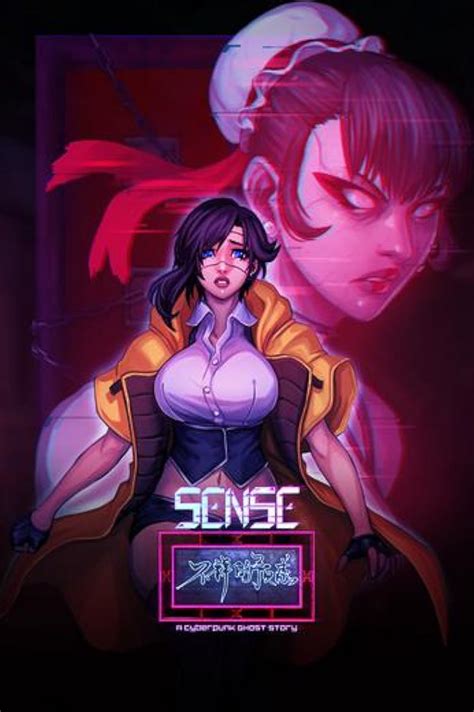 Sense A Cyberpunk Ghost Story Video Game 2020 IMDb