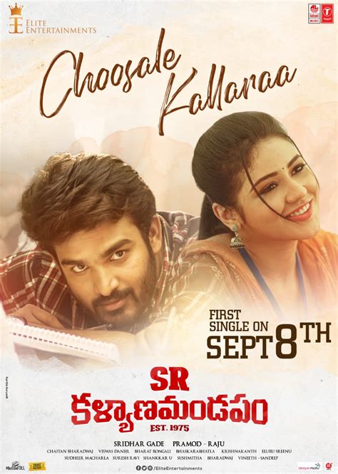 Sr kalyanamandapam is directed by sridhar gadhe. SR Kalyana Mandapam Movie | Release Date | Cast and Crew ...