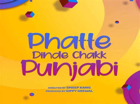 ‘phatte Dinde Chakk Punjabi