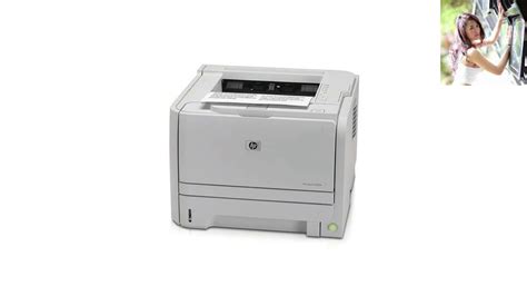 One can print documents easily on quiet mode without compromising the print quality. HP LaserJet Printer Monochrome (P2035) Review - YouTube