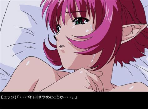 Viper Rsr104 Viper Rsr Hentai Pictures Pictures Sorted By Rating