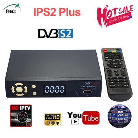 Ip S2 Plus Best Hd 1080p Dvb S2 Satellite Receiver Support 1 Year Spain