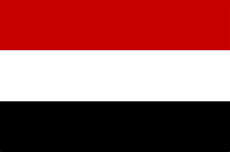 Reichsfahne alte deutschland flagge schwarz weiß rot fahne dr 1,50x0,90 mit ösen. National Country Symbols Of Yemen