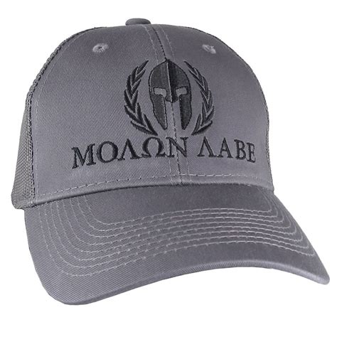 Molon Labe Roman Spartan Warrior Mask In Laurels Black Embroidery On An