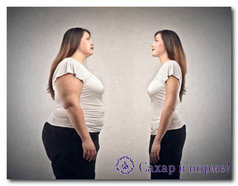 Лечение инсулинорезистентности диета инсулинорезистентность Синдром инсулинорезистентности: причины, симптомы, лечение : SaxarVNorme Синдром инсулинорезистентности: причины, симптомы, лечение : SaxarVNorme Лечение инсулинорезистентности диета инсулинорезистентность