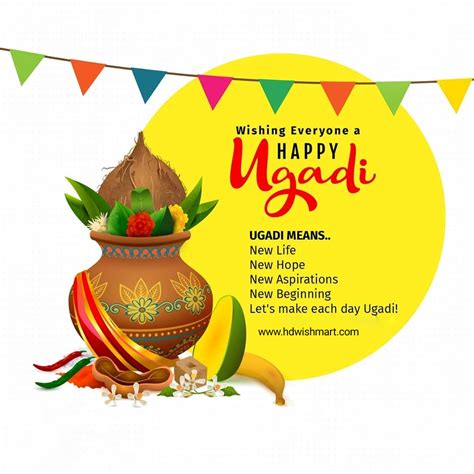 Latest Happy Ugadi 2020 Wishes Quotes And Sayings Hdwishmart