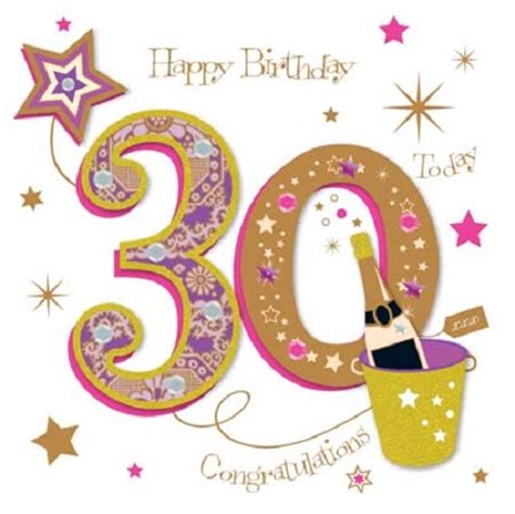 Happy 30th birthday, my friend! Happy 30th Birthday Greeting Card By Talking Pictures ...