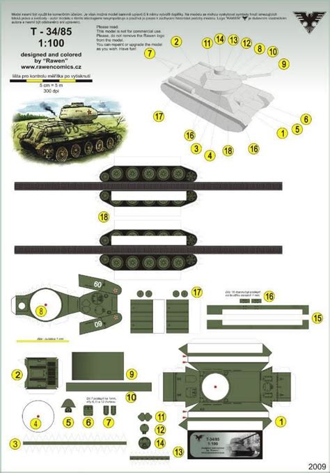 Pin By Russel Boyd On Paper Military In 2021 Paper Models Paper