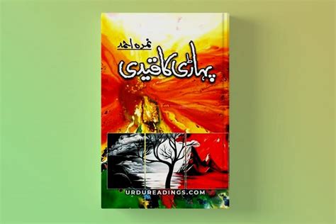 Pahari Ka Qaidi Novel By Nimra Ahmed Pdf Urdu Readings