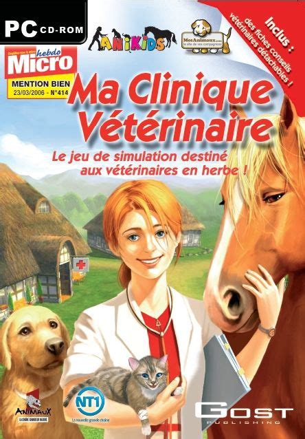 Paws Claws Pet Vet Cover Or Packaging Material Mobygames