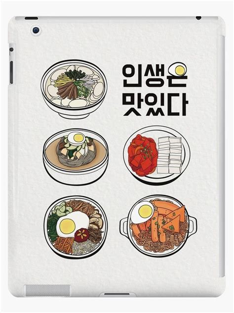 Trending vids top searched new york, charter bus nyc, foods that burn fat, street food specialty, and aria korean street food san francisco, aria korean street food in san francisco. 'Korean food dishes with hangul alphabet, bibimbap ...