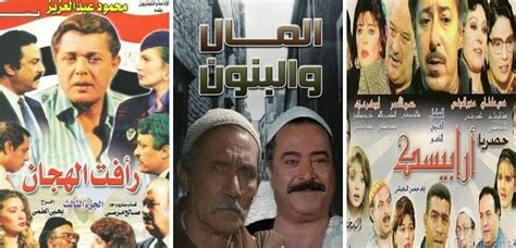 مسلسلات مصرية قديمة الحنين إلى الزمن الجميل في الدراما المصرية