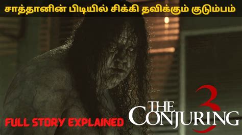The Conjuring 3 Full Movie Tamil Explanation Tamil Dubbed Horror