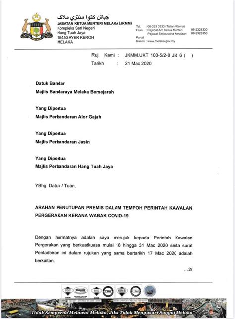 Yuk Cek Contoh Surat Kebenaran Pergerakan Pkp Contoh Memo Dinas