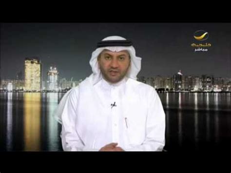 كوبون خصم موقع اكواد خصم كل الكوبونات يوفر لك الكوبونات اللي تحبها في السعودية والامارات والكويت والبحرين وعمان في مجالات مختلف مثل التجميل والموضة والمطاعم. ‫عبدالله وبران حسن الراهب و مهند عسيري أفضل البدلاء ...