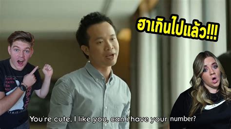 ฝรั่งรีแอคชั่นโฆษณาไทย Archives ดูคลิปตลก ดูคลิปเด็ด คลิป Tiktok คลิป