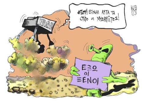 neonazis in greece by kostas koufogiorgos politics cartoon toonpool