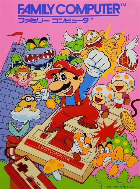 Retro Video Games Nintendo Nintendo Art Mario Y Luigi Mario Art