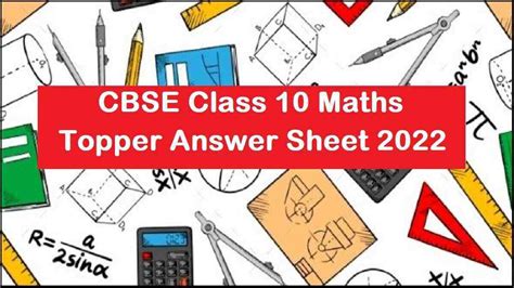 Cbse Class Maths Board Exam On March Check Topper Answer Sheet