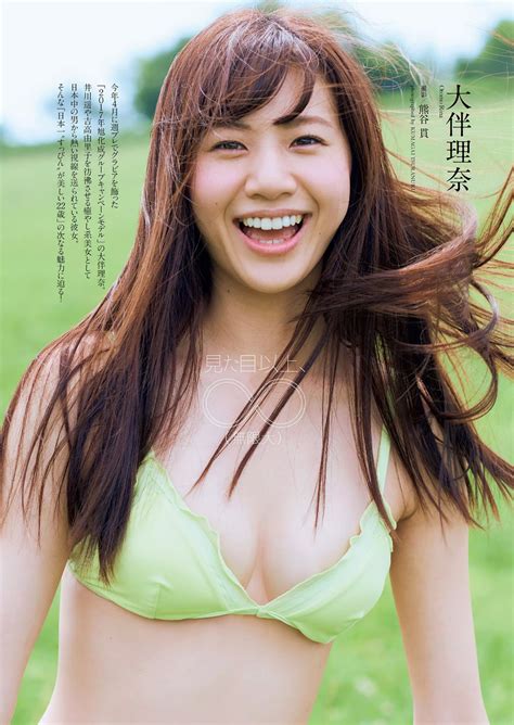 西村理香 りゅう炉くん裸 Suwano Shiori Nude Pic01投稿画像213枚 Download Free Download