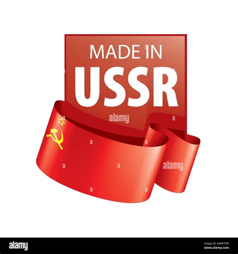 The Red Flag Of The Ussr Vector Illustration On White Background Stock Vector Image Art Alamy