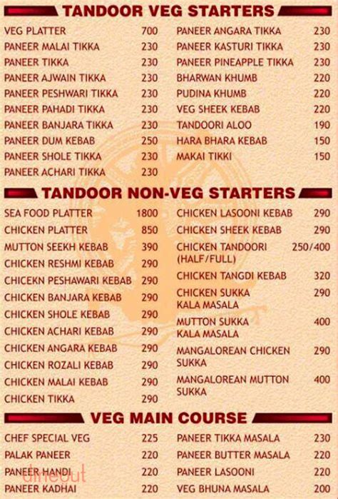 Menu Of Hotel Angaraj Kondhwa Pune Dineout Discovery