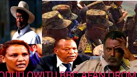 Oduu Owitu Bbc Afan Oromo March 122020 Youtube