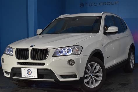 Tems without ever removing your hands. 2014年 BMW X3 Xドライブ 20d 白 入庫致しました。 | T.U.C.GROUP BMW専門八王子店 2020年2月22日 GRANDOPEN