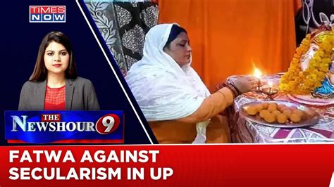 Clerics Issue Fatwa Against Bjp Leader For Worshiping Ganesha Why Are Seculars Silent