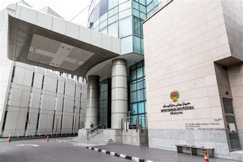 Perpustakaan dewan bahasa dan pustaka, jalan elizabeth ii, bs3510 bandar seri begawan, brunei darussalam. PLM sokong usaha pinda Akta DBP